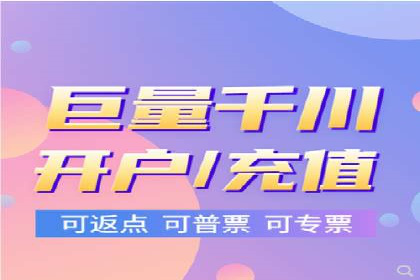某公司如何利用SEO和SEM提升线上业务——真实案例分析